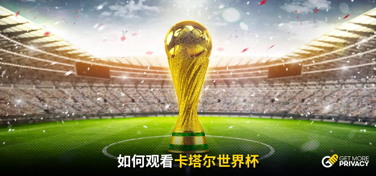 抗与门前嗅